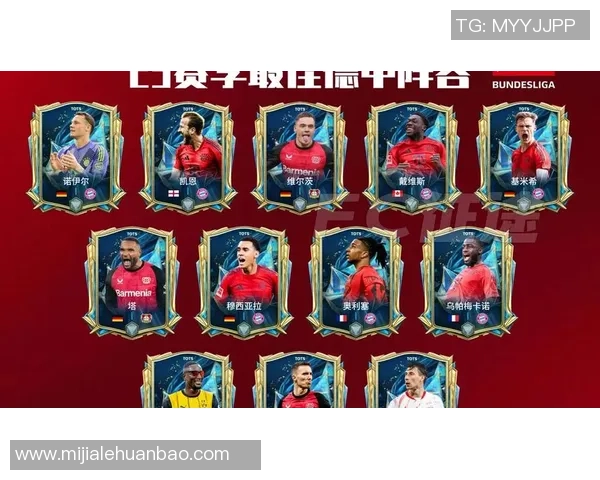 足球历史最佳阵容揭晓 世界顶级球星联手再现巅峰时刻