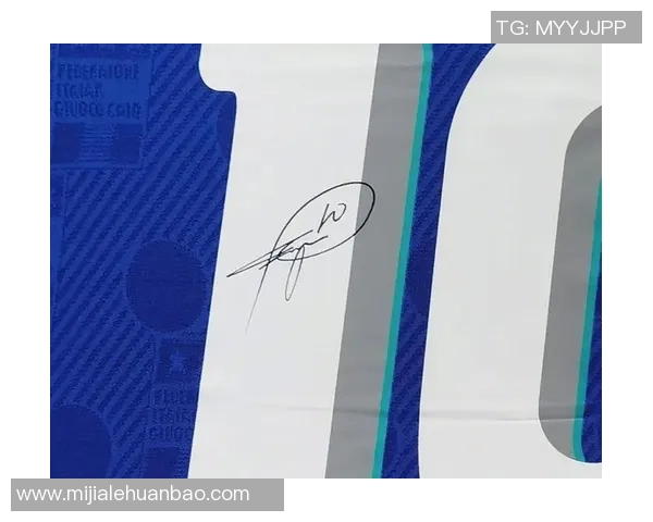足球巨星亲笔签名球衣收藏价值与珍稀魅力深度解读