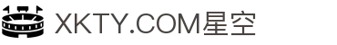 XKTY.COM星空·(中国有限公司)官方网站"
